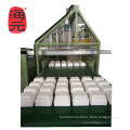 /msite/products/detail/productid/62533662/id/1506124.html